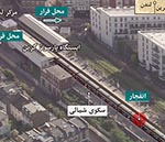 پولیس لندن انفجار مترو را حادثه تروریستی خواند  